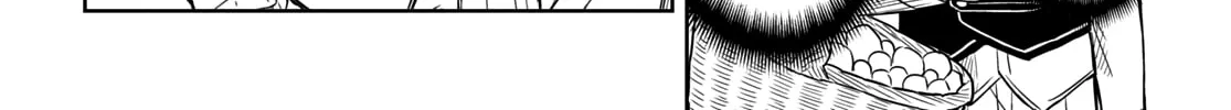 Reincarnated as the Mastermind of the Story Chapter 2 page 21 - 