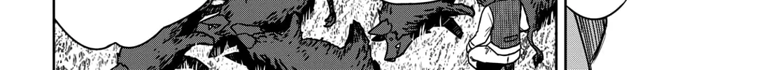 Reincarnated as the Mastermind of the Story Chapter 2 page 37 - 