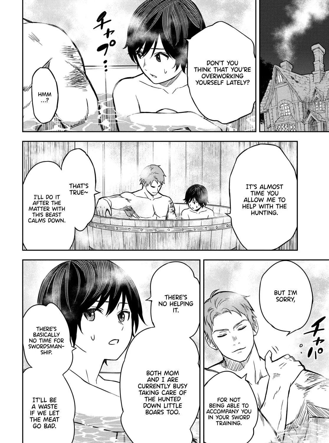 Reincarnated as the Mastermind of the Story Chapter 2 page 40 - 