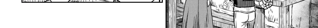 Reincarnated as the Mastermind of the Story Chapter 2 page 45 - 