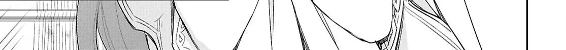 Reincarnated as the Mastermind of the Story Chapter 20 page 14 - 