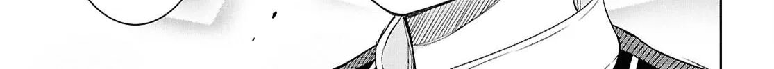 Reincarnated as the Mastermind of the Story Chapter 20 page 22 - 