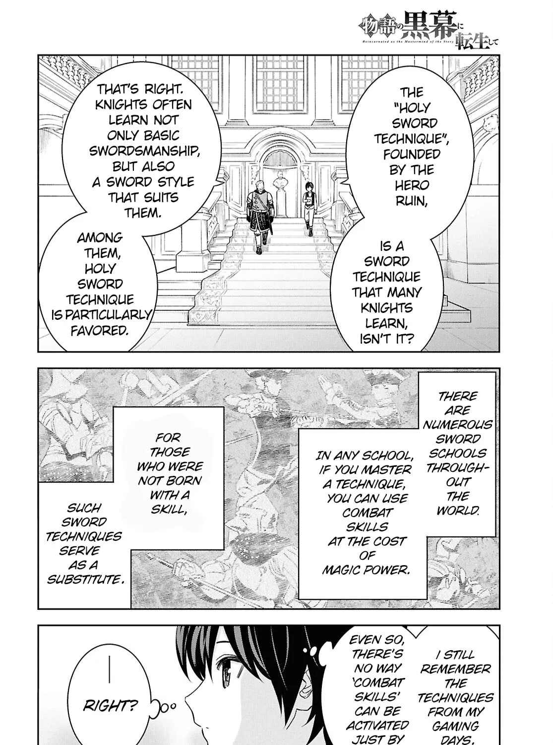 Reincarnated as the Mastermind of the Story Chapter 20 page 27 - 