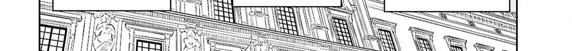 Reincarnated as the Mastermind of the Story Chapter 20 page 32 - 