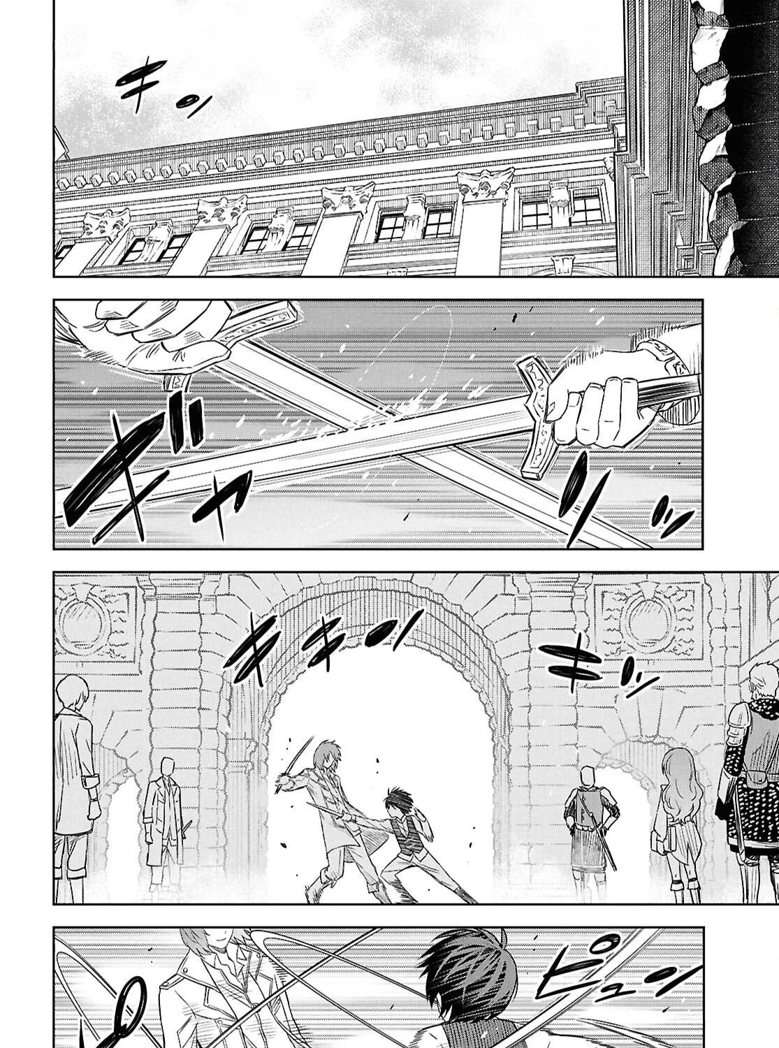 Reincarnated as the Mastermind of the Story Chapter 20 page 39 - 