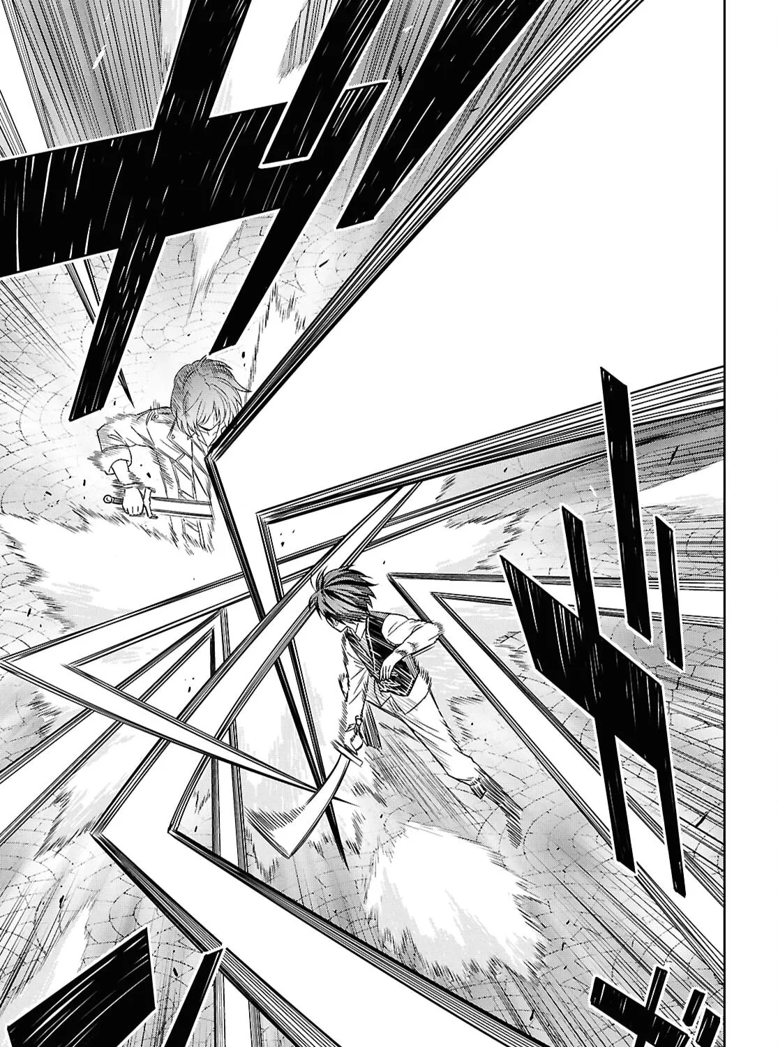Reincarnated as the Mastermind of the Story Chapter 20 page 45 - 