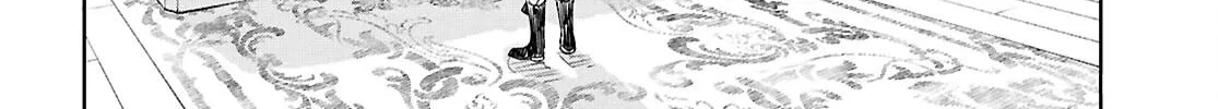 Reincarnated as the Mastermind of the Story Chapter 21 page 22 - 