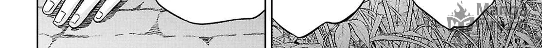 Reincarnated as the Mastermind of the Story Chapter 21 page 6 - 