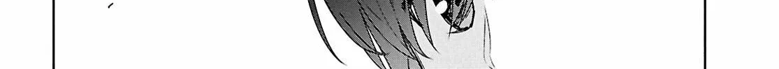 Reincarnated as the Mastermind of the Story Chapter 22 page 15 - 