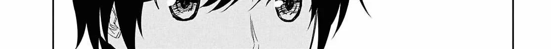 Reincarnated as the Mastermind of the Story Chapter 22 page 21 - 