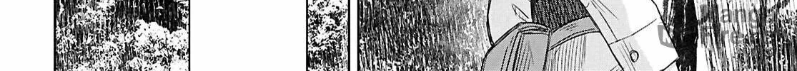 Reincarnated as the Mastermind of the Story Chapter 22 page 39 - 