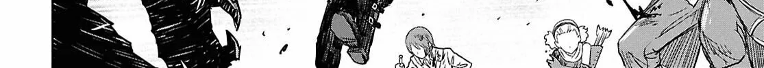 Reincarnated as the Mastermind of the Story Chapter 22 page 43 - 