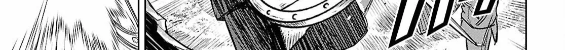 Reincarnated as the Mastermind of the Story Chapter 22 page 45 - 