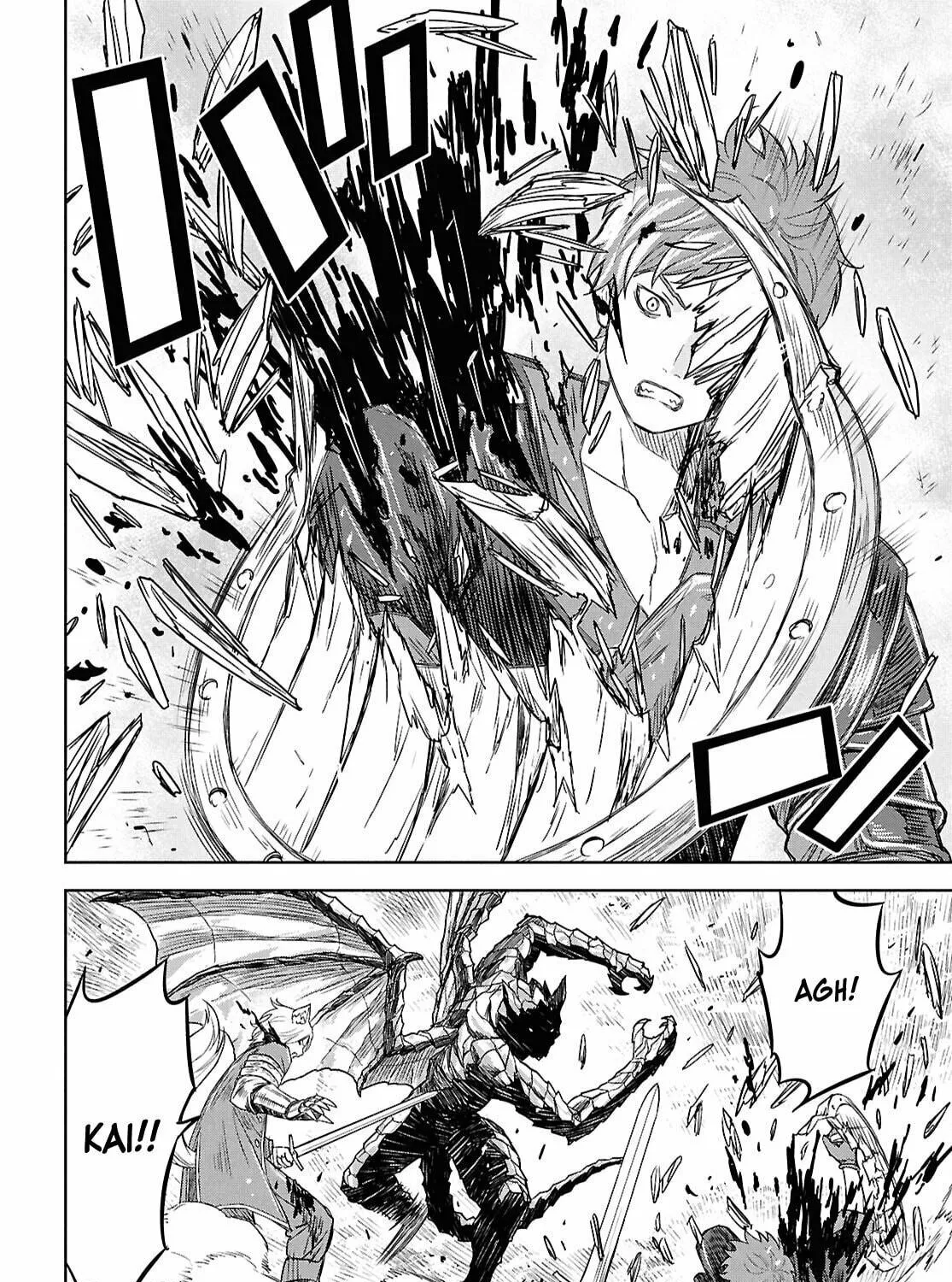 Reincarnated as the Mastermind of the Story Chapter 22 page 46 - 