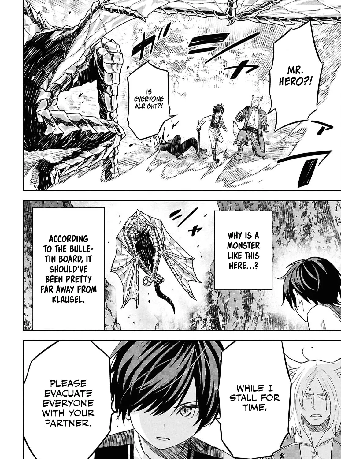 Reincarnated as the Mastermind of the Story Chapter 22 page 54 - 