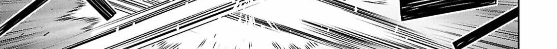 Reincarnated as the Mastermind of the Story Chapter 22 page 57 - 