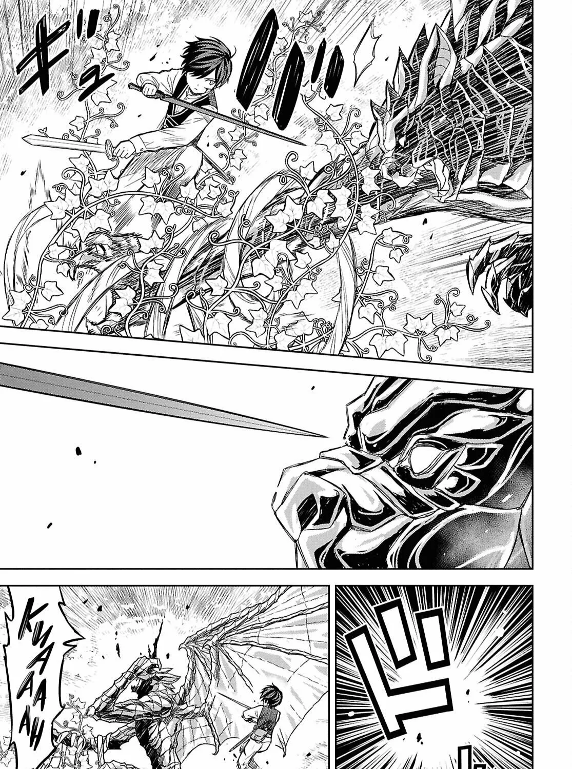 Reincarnated as the Mastermind of the Story Chapter 22 page 60 - 