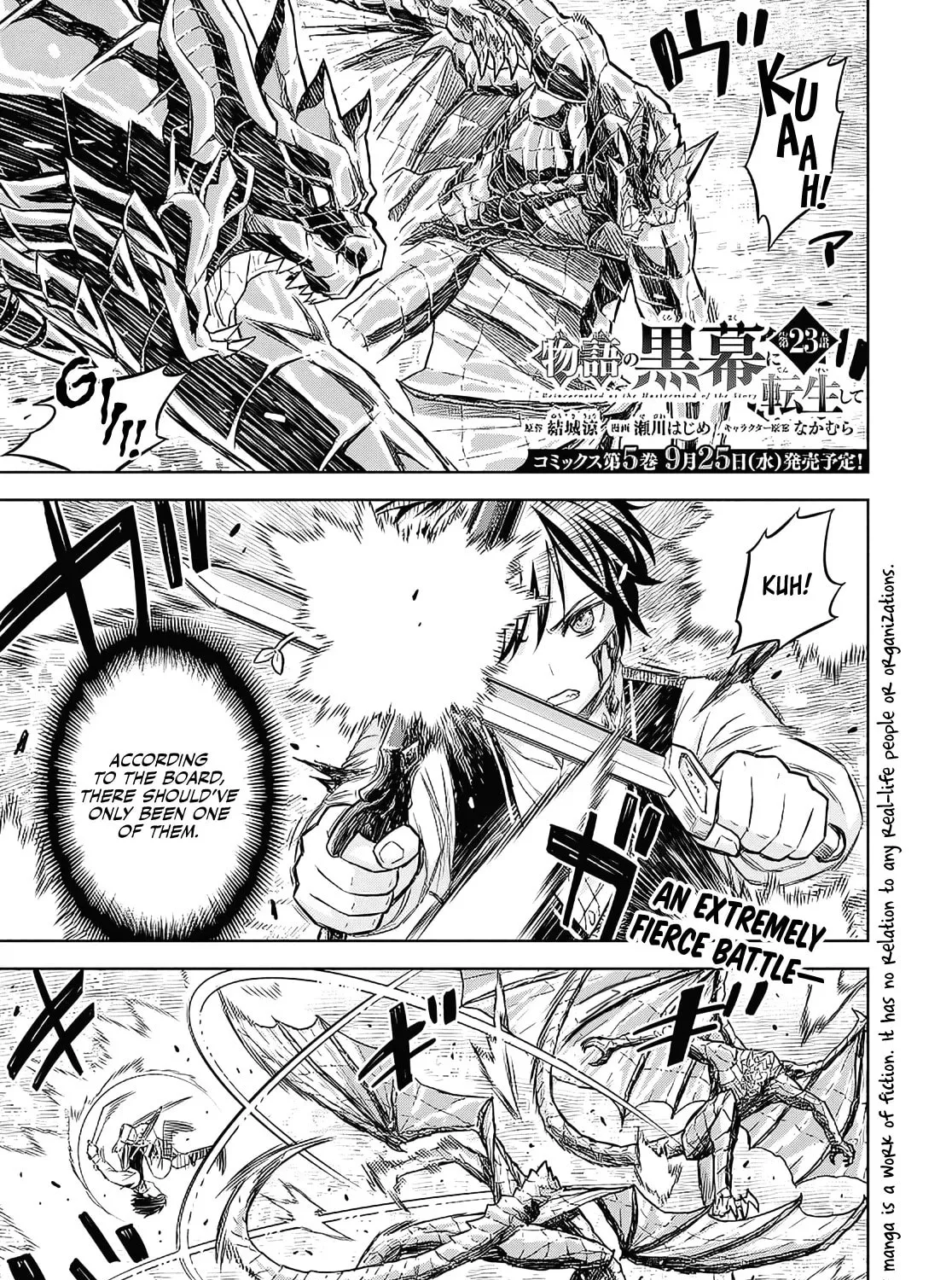 Reincarnated as the Mastermind of the Story Chapter 23 page 2 - 