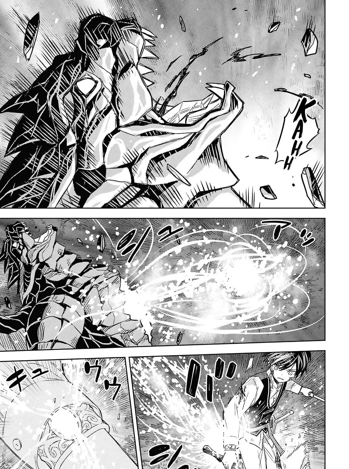 Reincarnated as the Mastermind of the Story Chapter 23 page 14 - 