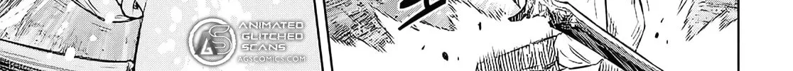 Reincarnated as the Mastermind of the Story Chapter 23 page 15 - 