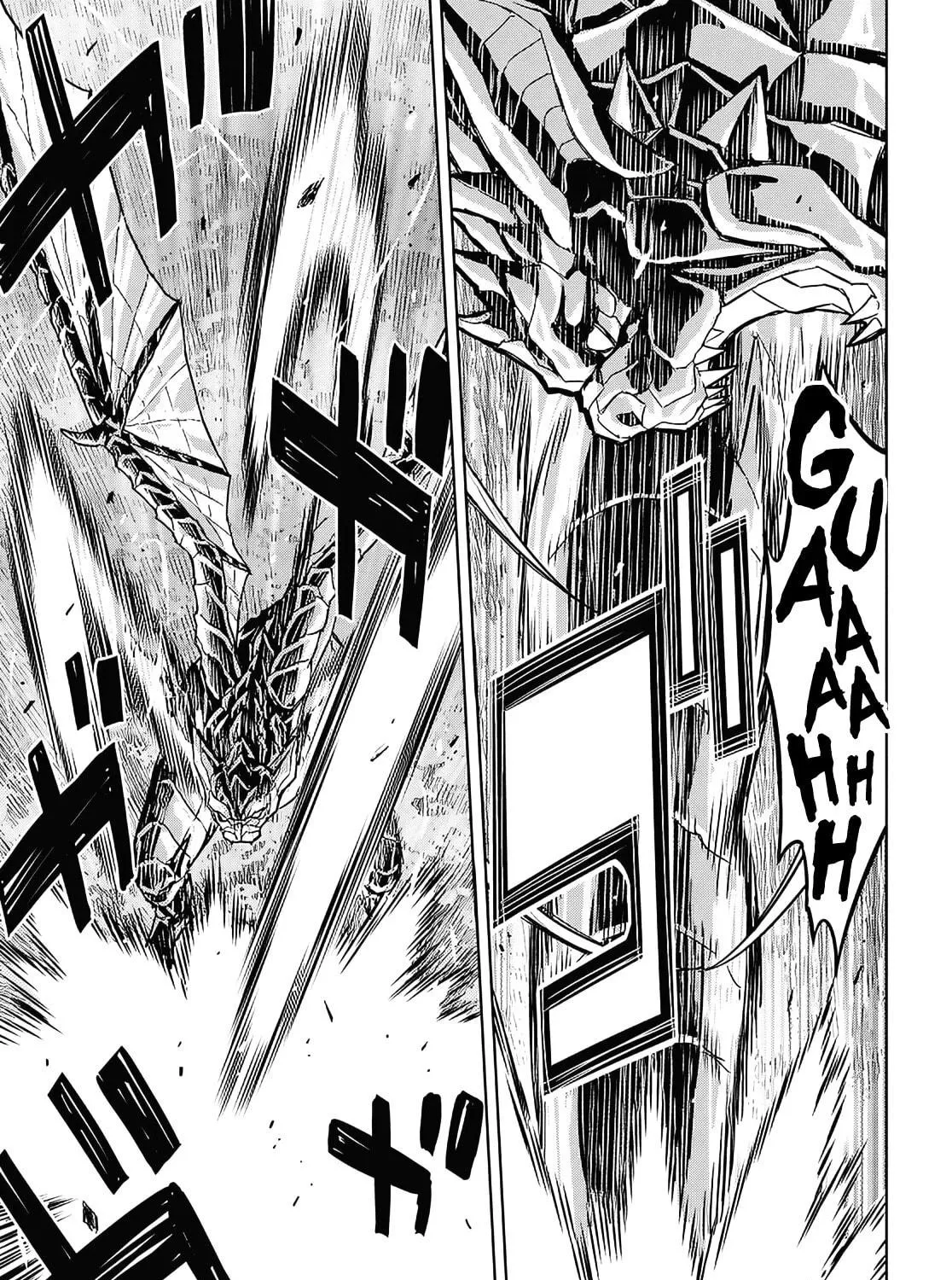 Reincarnated as the Mastermind of the Story Chapter 23 page 18 - 