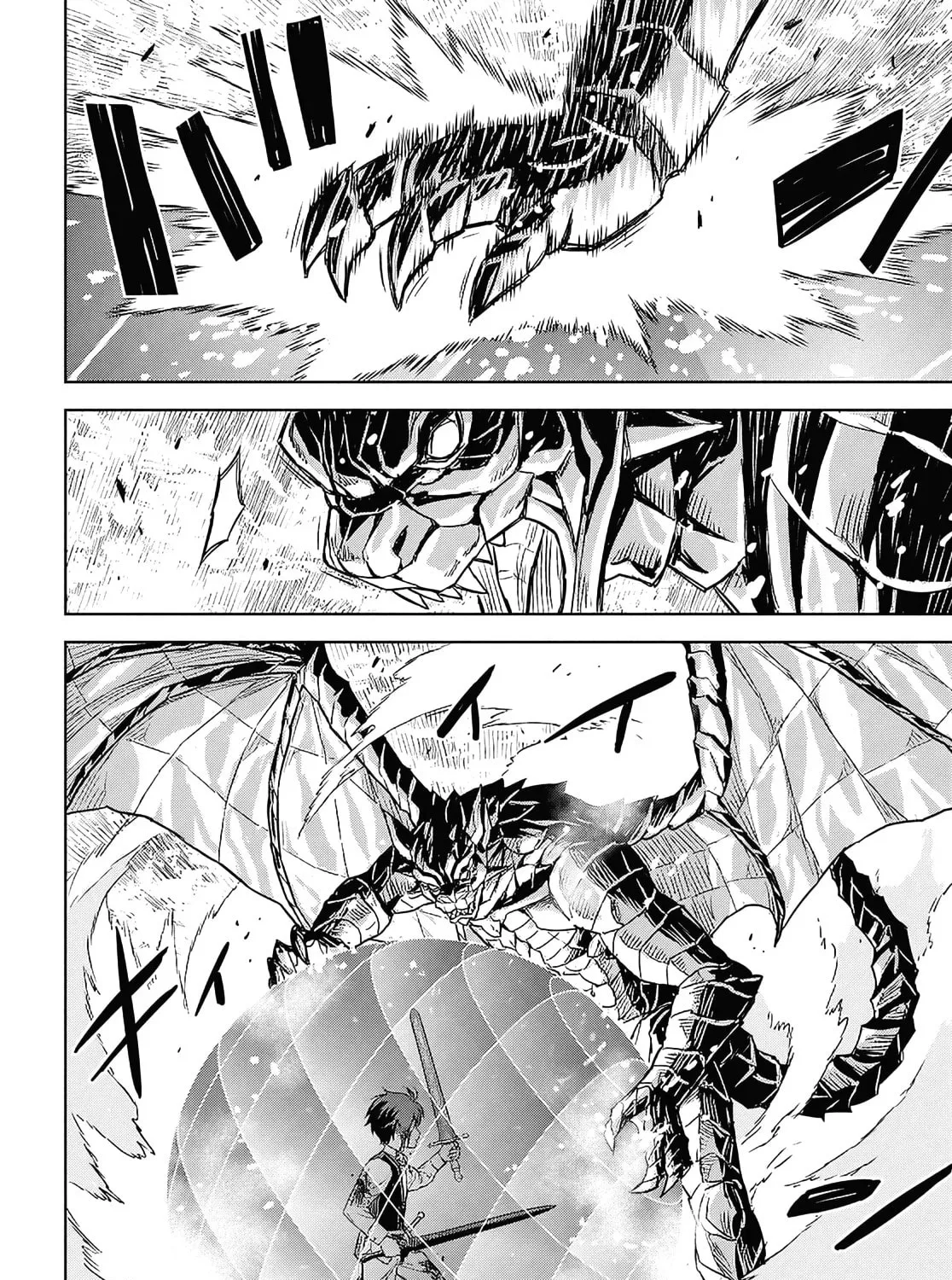 Reincarnated as the Mastermind of the Story Chapter 23 page 20 - 