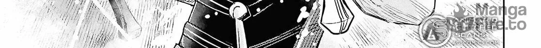 Reincarnated as the Mastermind of the Story Chapter 23 page 23 - 