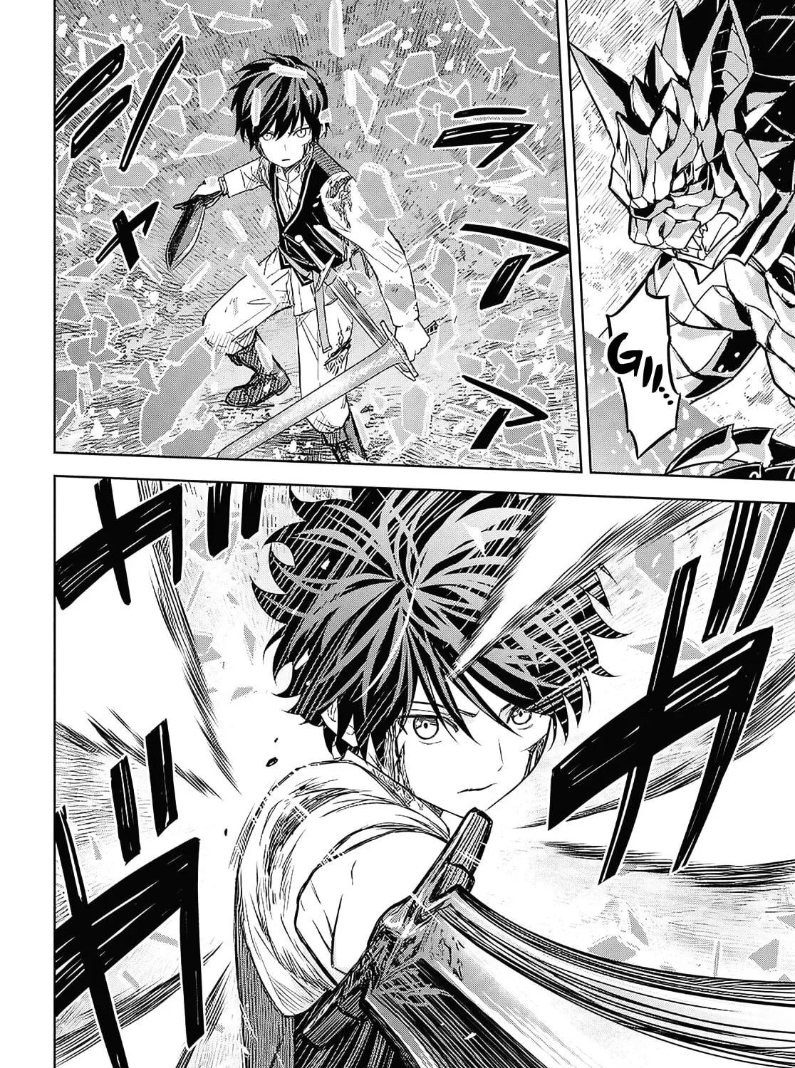 Reincarnated as the Mastermind of the Story Chapter 23 page 24 - 