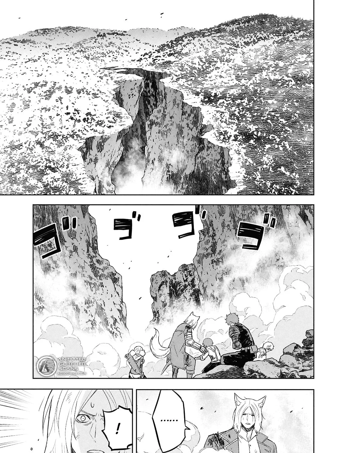 Reincarnated as the Mastermind of the Story Chapter 23 page 26 - 
