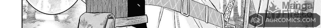 Reincarnated as the Mastermind of the Story Chapter 24.1 page 12 - 