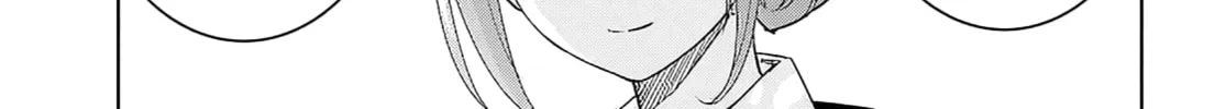 Reincarnated as the Mastermind of the Story Chapter 24.1 page 14 - 
