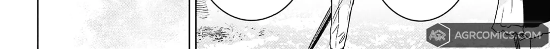 Reincarnated as the Mastermind of the Story Chapter 24.1 page 16 - 