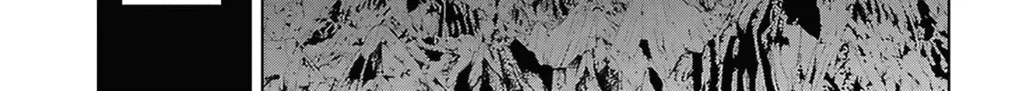 Reincarnated as the Mastermind of the Story Chapter 24.1 page 26 - 