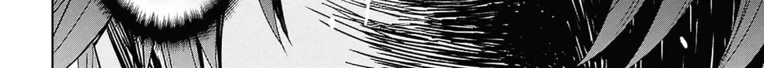 Reincarnated as the Mastermind of the Story Chapter 24.1 page 28 - 