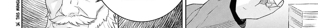Reincarnated as the Mastermind of the Story Chapter 24.1 page 4 - 