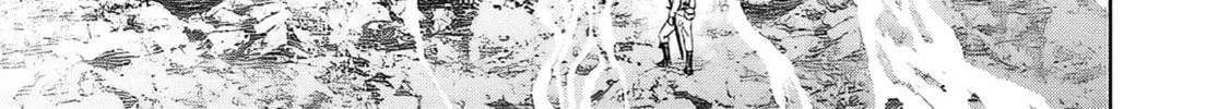 Reincarnated as the Mastermind of the Story Chapter 24.2 page 2 - 