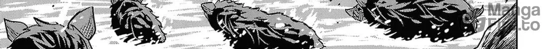 Reincarnated as the Mastermind of the Story Chapter 24.2 page 18 - 