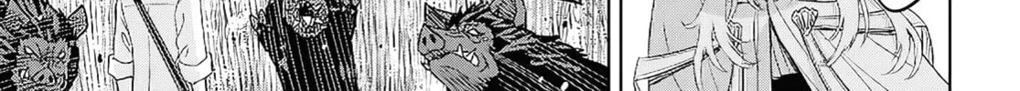 Reincarnated as the Mastermind of the Story Chapter 24.2 page 22 - 