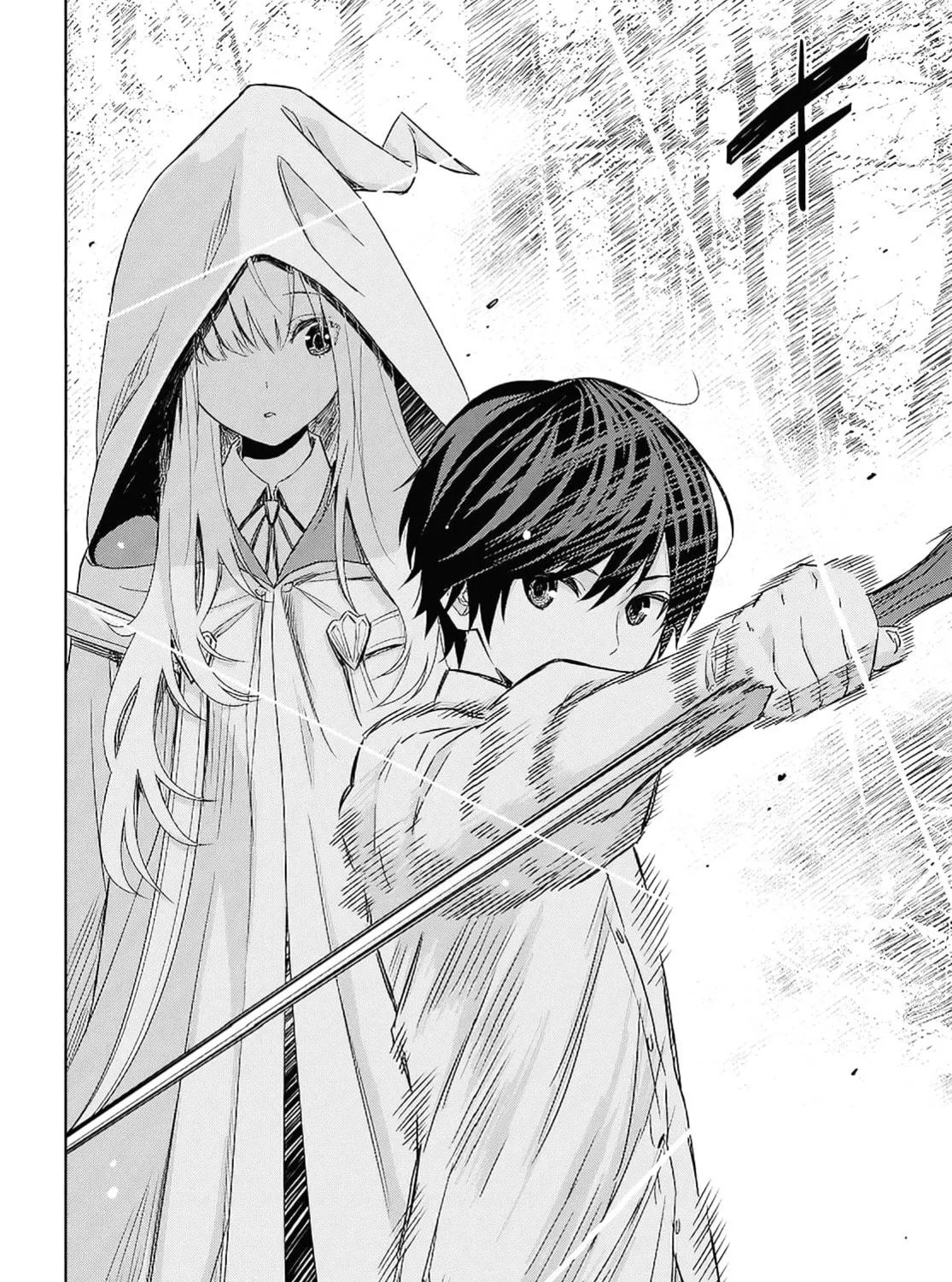 Reincarnated as the Mastermind of the Story Chapter 24.2 page 23 - 