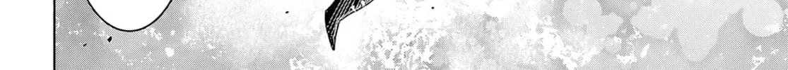 Reincarnated as the Mastermind of the Story Chapter 24.2 page 32 - 