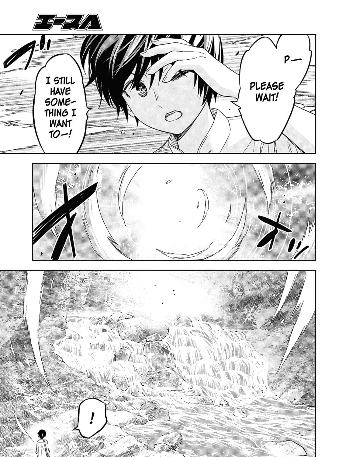 Reincarnated as the Mastermind of the Story Chapter 24.2 page 33 - 