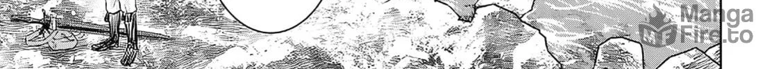 Reincarnated as the Mastermind of the Story Chapter 24.2 page 6 - 