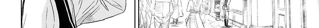 Reincarnated as the Mastermind of the Story Chapter 25 page 14 - 