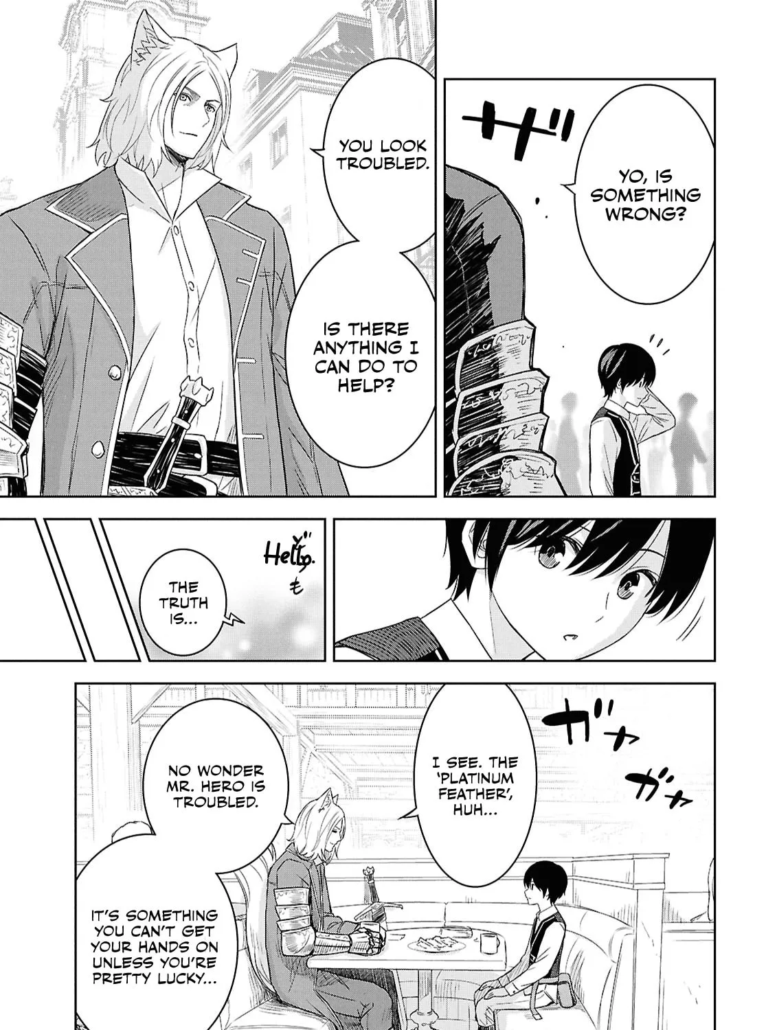 Reincarnated as the Mastermind of the Story Chapter 25 page 15 - 