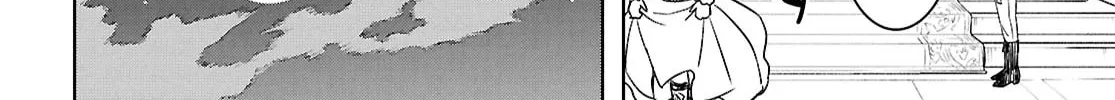 Reincarnated as the Mastermind of the Story Chapter 25 page 26 - 