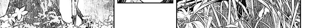 Reincarnated as the Mastermind of the Story Chapter 25 page 28 - 