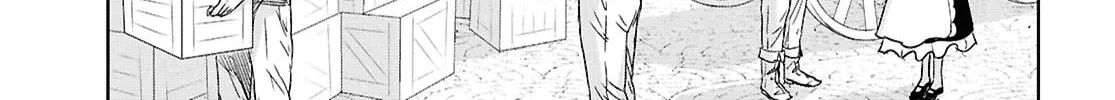 Reincarnated as the Mastermind of the Story Chapter 25 page 4 - 