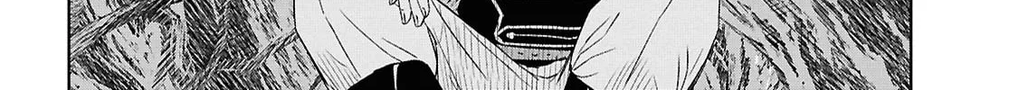 Reincarnated as the Mastermind of the Story Chapter 25 page 38 - 