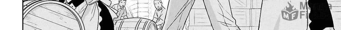Reincarnated as the Mastermind of the Story Chapter 25 page 6 - 