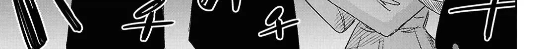 Reincarnated as the Mastermind of the Story Chapter 25 page 52 - 